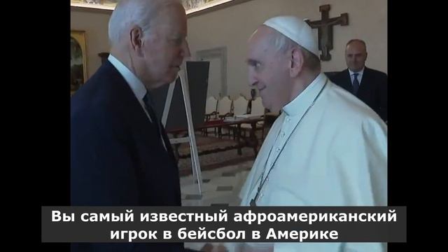 Вы самый известный афроамериканский бейсболист смотреть онлайн