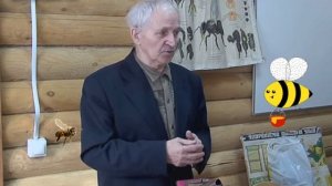 Дымарь и Стамеска в Пчеловодстве. Правила использования в работе с Пчёлами. В.Г. Кашковский