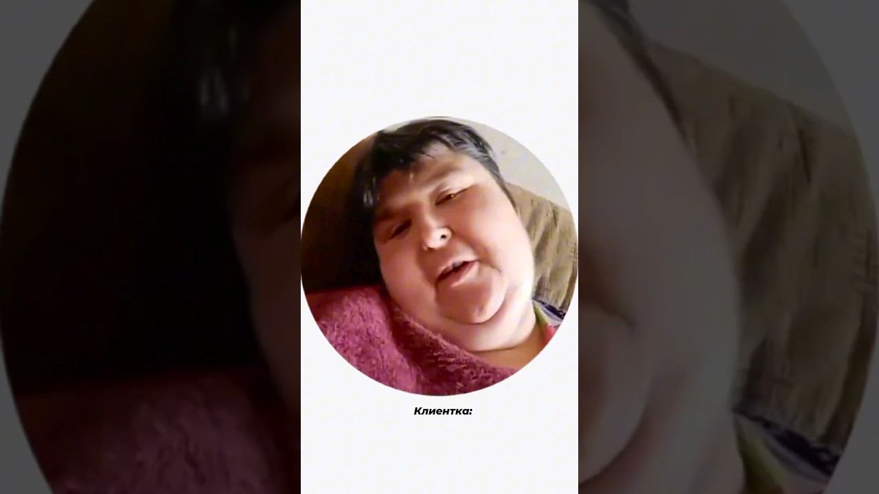 Летом так лень работать и куда то собираться, даже если ты договорился  #пластическийхирург #юмор