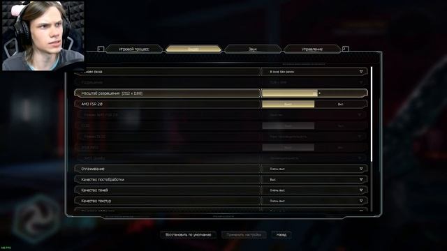 КИБЕРПАНК 2 СЛИТЫЙ ГЕЙМПЛЕЙ!! смотреть онлайн