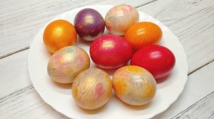 Как покрасить яйца на Пасху. 4 простых и необычных способа