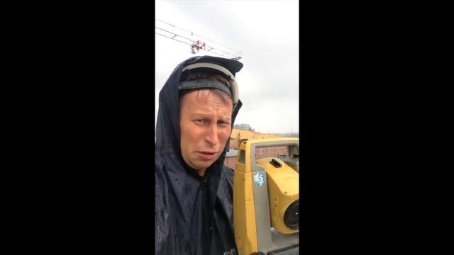 Геодезист на стройке Гроза смотреть онлайн