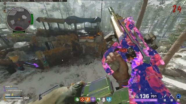 Стрим: CoD Black Ops Cold War - Сюжет темного эфира (DIE MASCHINE) и немного хардкора смотреть онлайн