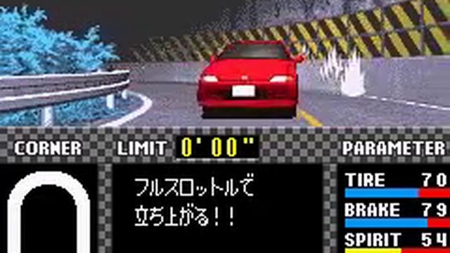 Initial D GBA: AE86 vs Honda Civic смотреть онлайн