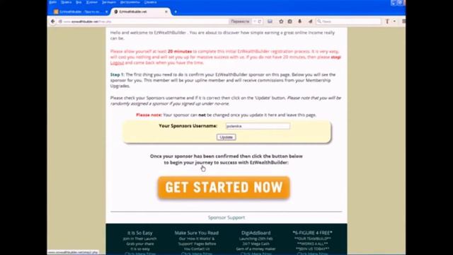 EzWealthBuilder - Регистрация по новому! Удаление аккаунтов! смотреть онлайн