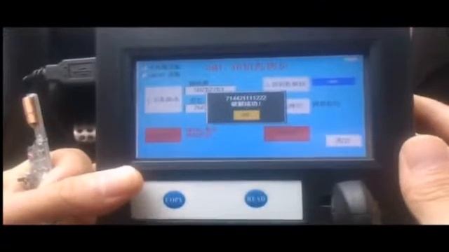 Details about 468 Key Pro Third Generation Operate Steps смотреть онлайн