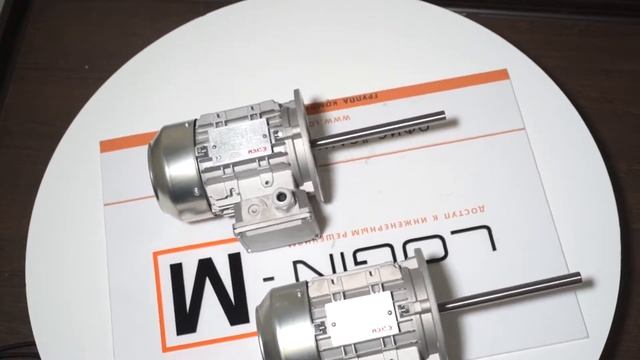 Электродвигатель ELVEM 6T1 63A2 (6SM 63A2). Специальное исполнение - удлиненный вал. смотреть онлайн