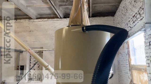 Линия гранулирования комбинированных кормов смотреть онлайн