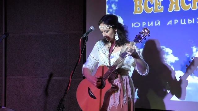 Мила Рожкова Споведзь смотреть онлайн