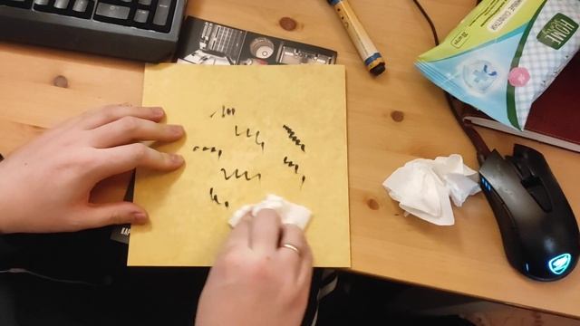 Тест ламинированных карт/матов от "Студии "Пандора Бокс" смотреть онлайн