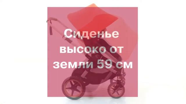 Bugaboo Fox  НОВИНКА!