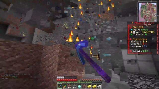 Эта ФЕРМА ломает ВСЮ ЭКОНОМИКУ на Анархии - Майнкрафт - ФанТайм смотреть онлайн