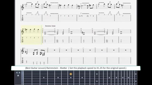 ( Best Guitar Lesson ) Rammstein - Mutter ( slow speed for lesson ) смотреть онлайн
