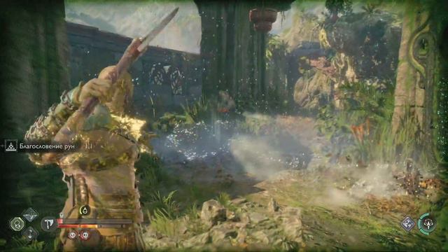 Беспокойство Фрейи | God of war Ragnarok #23 [4К] | Русская озвучка смотреть онлайн