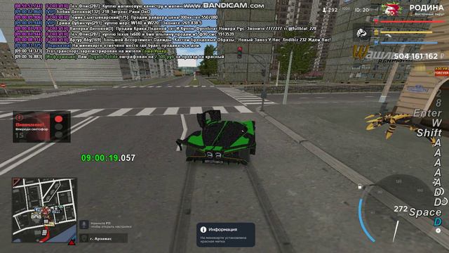 1928 House Rodina Rp