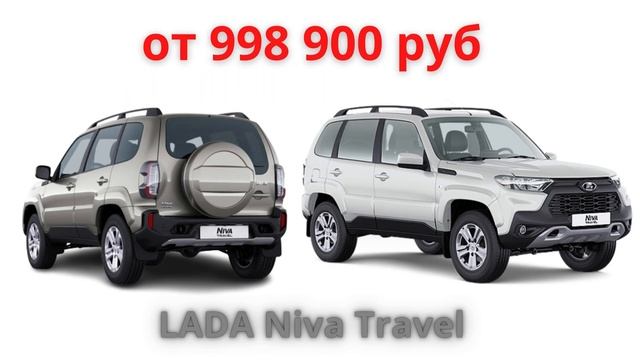 ТОП-5 самых дешевых автомобилей в России в ноябре 2022 | TOP 5 cheapest cars in Russia in 11/2022 смотреть онлайн