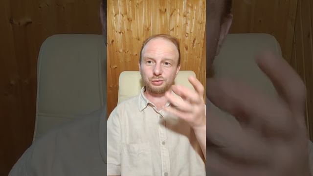Что такое любовь к себе? смотреть онлайн