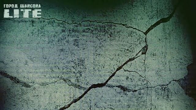 ПОД ВОДОЧКУ И СЕЛЕДОЧКУ - самая лучшая музыка шансон !