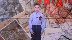 Стихи 9 мая Павел Суетин