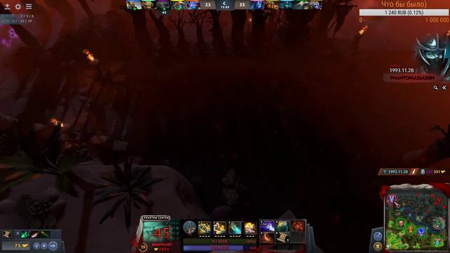 Dota 2 - Катакомбы смотреть онлайн
