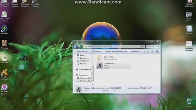 ошибка в кс half life лаунчер не отвечает смотреть онлайн