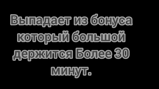 туториал на всех персонажей в игре world of dreams max.в одно видео смотреть онлайн