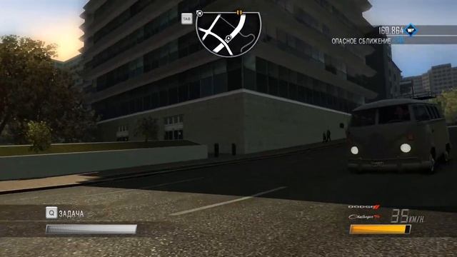 Driver San Francisco ??? А что если сразу с двумя смотреть онлайн