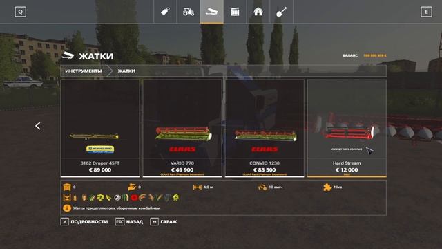 ОБЗОР Мод Енисей 850 версия 1.0.0.0 для Farming Simulator 2019 смотреть онлайн