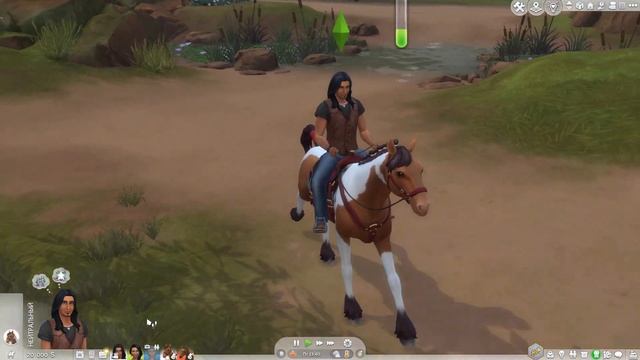 Навык верховой езды в Симс 4 смотреть онлайн
