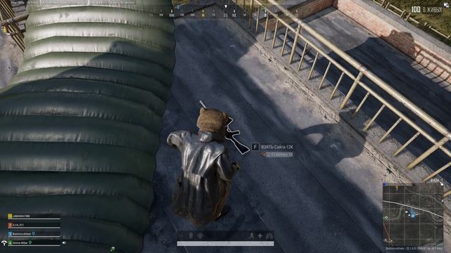 PLAYERUNKNOWN'S BATTLEGROUNDS 2023.05.10 - 00.30.18.07.DVR.mp4