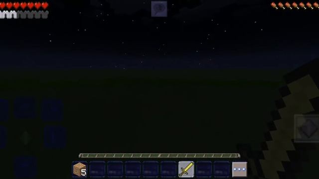 за мной охотиться сонник Exe #1