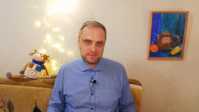 Страх перед одиночеством и откуда он берётся смотреть онлайн