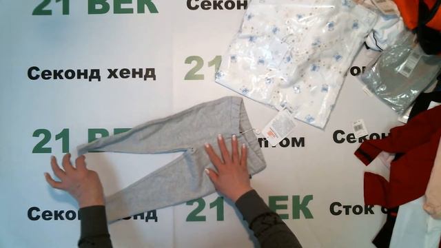 #4511 "ORIGINAL MARINES" детский сток цена за 1 кг 2150 рублей, вес/8,7 кг/64 шт/18700 руб/ 292 руб смотреть онлайн
