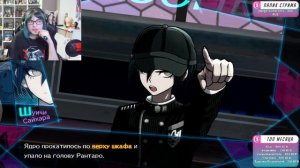 DANGANRONPA V3 прохождение от Tarelko ч8