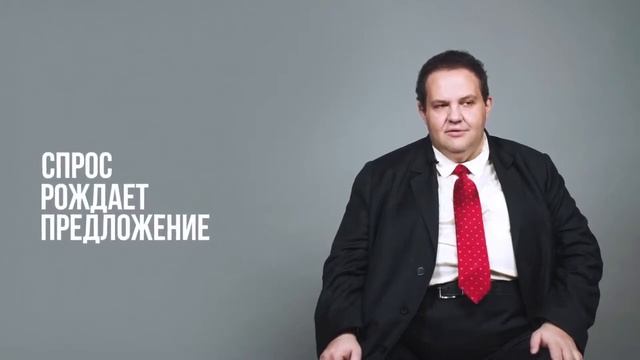 Qnet - финансовая пирамида или прямые продажи? смотреть онлайн