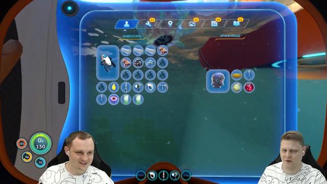 Subnautica #3 [CraftPlay] (2021)▷Мотыль смотреть онлайн