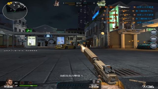 Assault Fire 2021 | Mutation gameplay смотреть онлайн