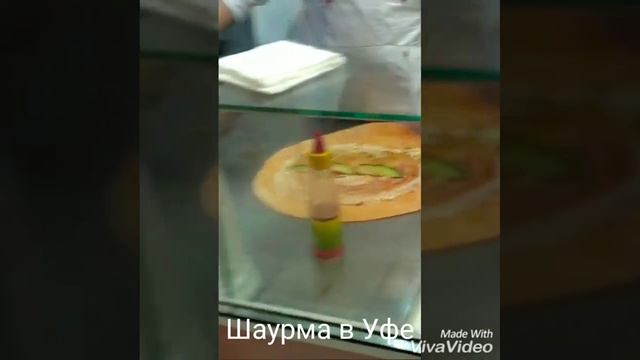Шаурма в Уфе смотреть онлайн