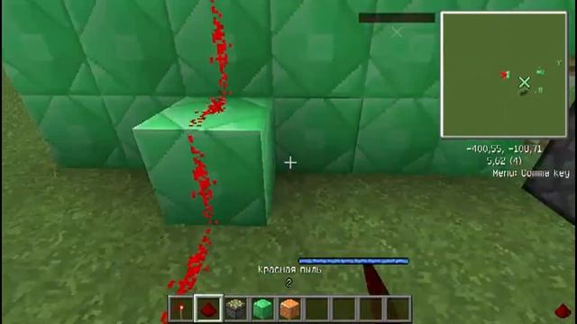 -Туториал-Механическая дверь с красным факелом смотреть онлайн