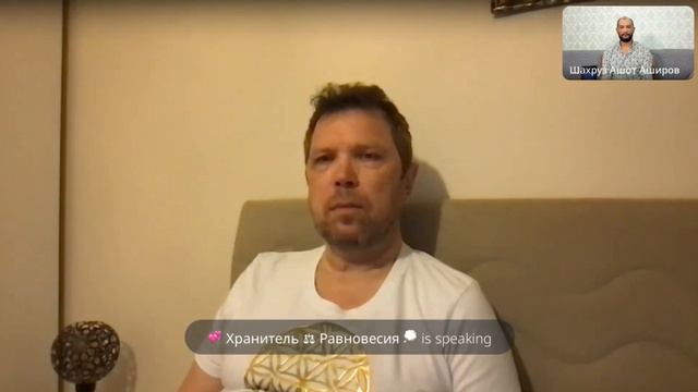 📹 В. Мошкин. Как будет происходить переход со Старт бота на Бот х1000 в игре ДоСтаТок? смотреть онлайн