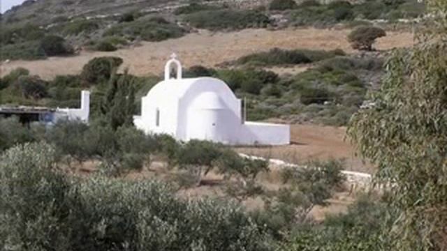 Antiparos photos смотреть онлайн