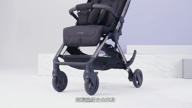 王陽明代言 X 德國市佔第一ABC Design 輕便車款介紹 смотреть онлайн
