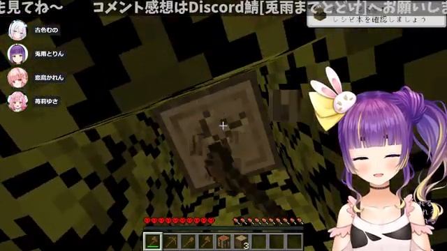 【Minecraft】ハードコアでエンドラ討伐！？【マイクラ】 смотреть онлайн