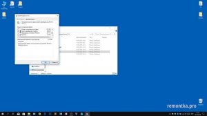 Как удалить папку Windows.old в Windows 10