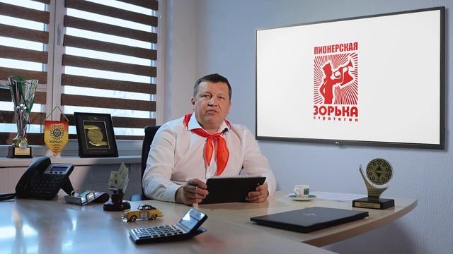 Выпуск 3: Здрасьте, грабли! Снова я!