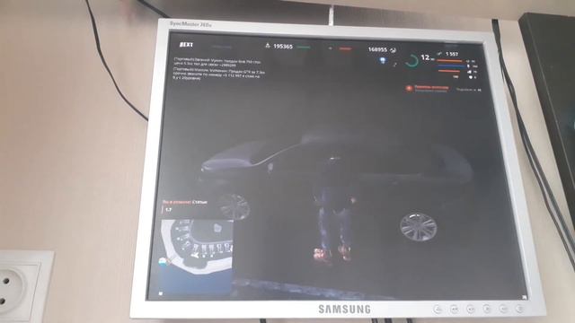 DONNY посмотри это видео! Я делаю Весту как у DONNY!!!