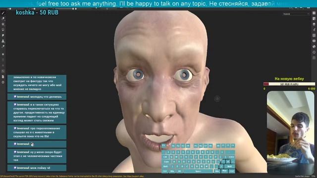 Красим кожу Волка в Substance Painter смотреть онлайн