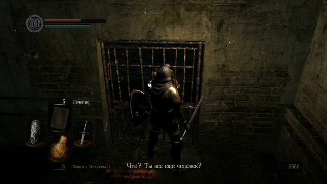 ЖИРНАЯ СТАРАЯ МРАЗЬ! =let's play= Dark Souls: Prepare to Die Edition - Part 8 (ПОЛНОЕ ПРОХОЖДЕНИЕ) смотреть онлайн