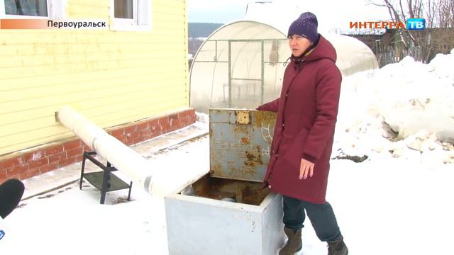 Нет воды 11 03 19 смотреть онлайн