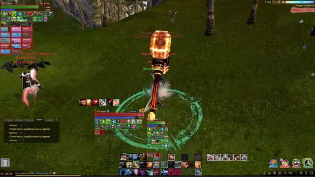 ArcheAge / Frag Me / pvp vs TrueMixed & Black Wing смотреть онлайн